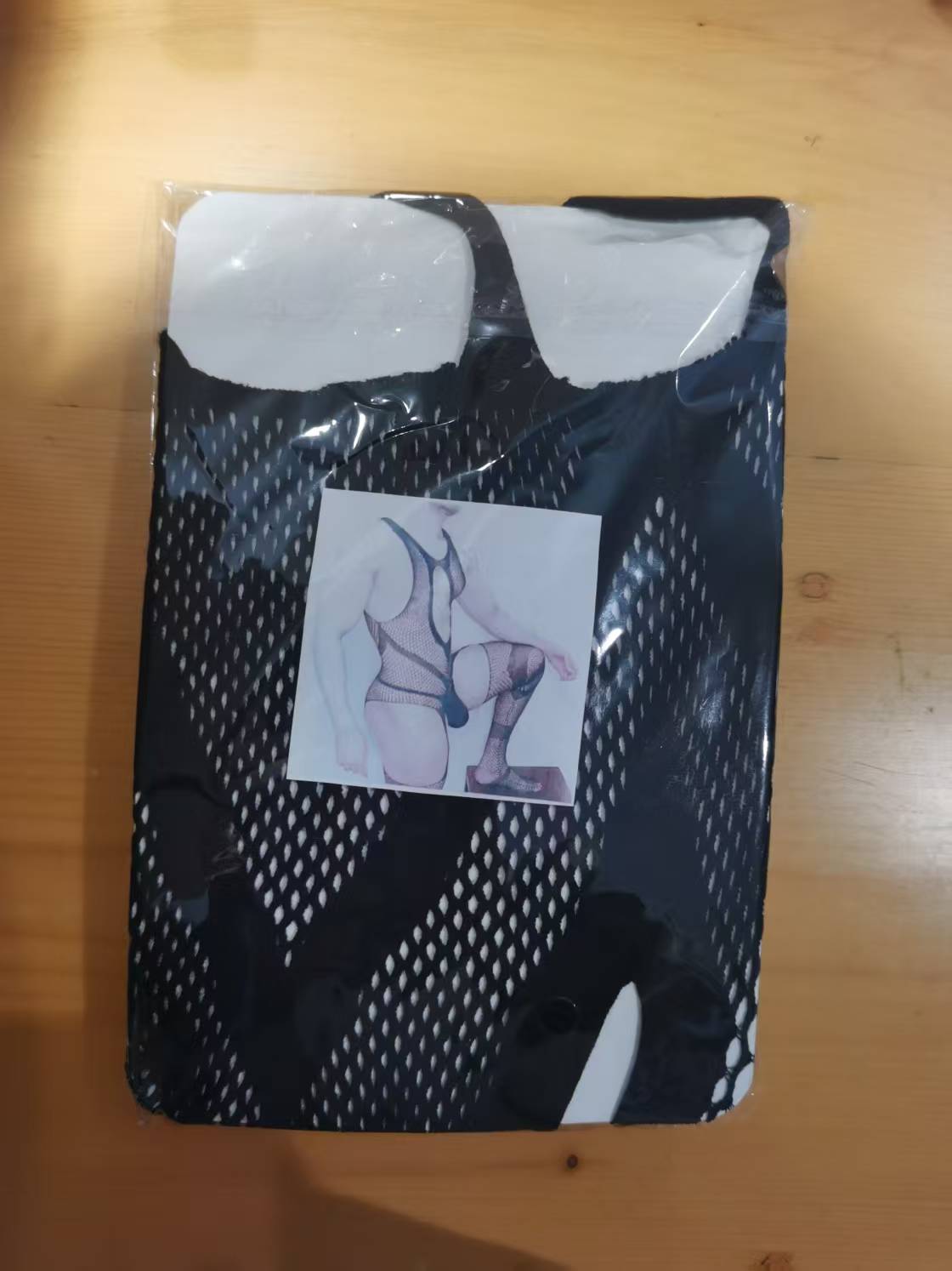 Lace Body Suit With Open Chest